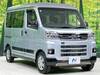 SUBARU SAMBAR VAN