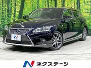 2014 LEXUS CT