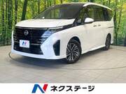 2023 NISSAN SERENA