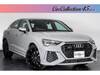 AUDI OTHER