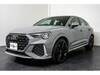AUDI OTHER