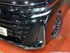 TOYOTA VELLFIRE HYBRID