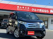 2014 NISSAN DAYZ