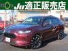 HONDA OTHER