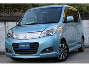 2015 MITSUBISHI OTHER