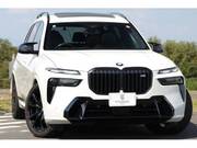 2023 BMW X7
