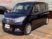 2018 MITSUBISHI OTHER