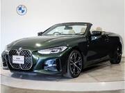 2023 BMW 4 SERIES