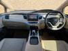 HONDA JADE
