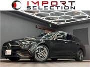 2023 MERCEDES BENZ C-CLASS Stationwagon