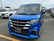 2025 MITSUBISHI OTHER