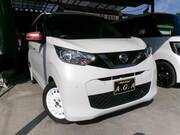 2019 NISSAN DAYZ