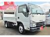 ISUZU OTHER