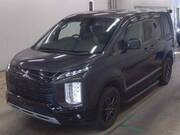 2023 MITSUBISHI OTHER