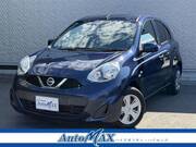 2023 NISSAN MARCH