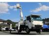ISUZU OTHER