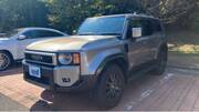 2025 TOYOTA LANDCRUISER 250