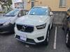 VOLVO OTHER
