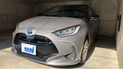 2023 TOYOTA YARIS