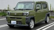 2020 DAIHATSU OTHER