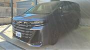 2025 TOYOTA VELLFIRE