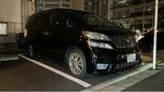 2011 TOYOTA VELLFIRE