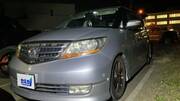 2007 HONDA ELYSION PRESTIGE