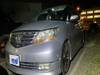 HONDA ELYSION PRESTIGE