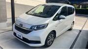 2022 HONDA FREED HYBRID