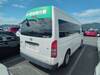 TOYOTA HIACE COMMUTER