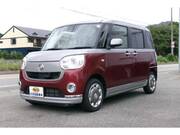 2016 DAIHATSU OTHER