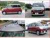 DAIHATSU OTHER