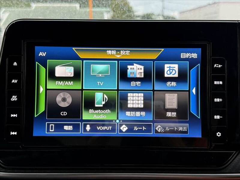 2021 NISSAN NOTE for sale - photo 6