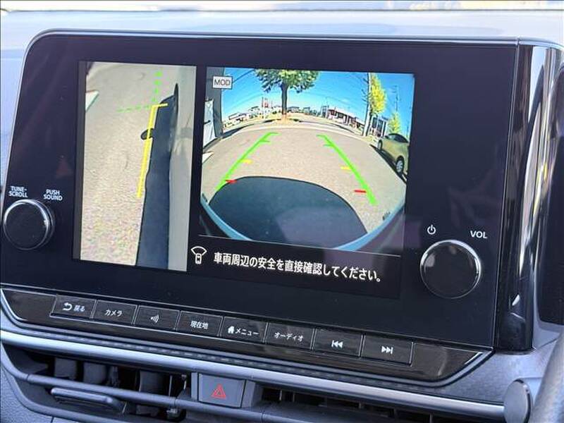 2021 NISSAN NOTE for sale - photo 5