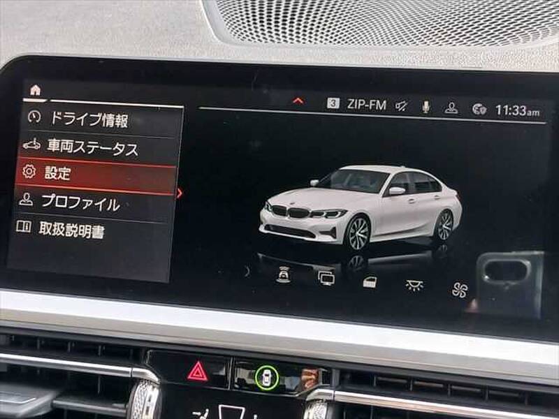 2019 BMW 3 SERIES for sale - photo 6
