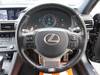 LEXUS RC