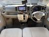 NISSAN NV100 CLIPPER RIO