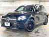 MERCEDES BENZ OTHER