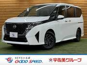 2026 NISSAN SERENA