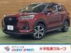 SUBARU REX