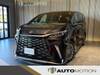 LEXUS OTHER