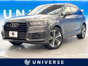 2020 AUDI Q7