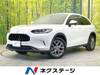 HONDA OTHER