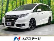 2017 HONDA OTHER