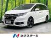 HONDA OTHER