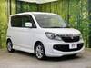 SUZUKI SOLIO BANDIT