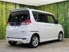 SUZUKI SOLIO BANDIT
