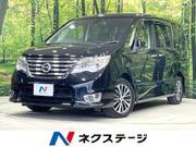 2014 NISSAN SERENA