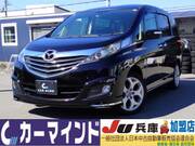 2012 MAZDA BIANTE