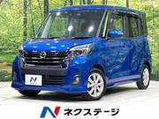 2019 NISSAN DAYZ ROOX
